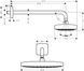 Верхний душ с кронштейном HANSGROHE RAINDANCE SELECT 26609000 800003677 фото 2