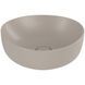 Умивальник на стільницю VILLEROY & BOCH ANTAO 4A7240AM, 40x39.5 см, Ceramic Plus, бежевий 800005876 фото 1
