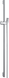 Штанга для душа со шлангом для душа HANSGROHE UNICA 27610000 12966 фото 1