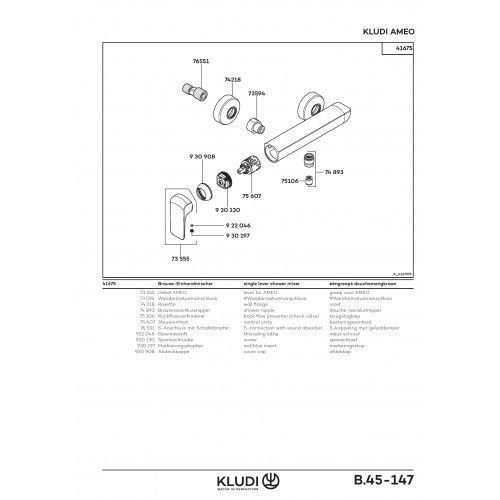 Смеситель для душа KLUDI AMEO 416750575, хром 80000002557 фото