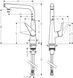 Смеситель для кухонной мойки HANSGROHE TALIS SELECT M51 72825000 800003933 фото 2