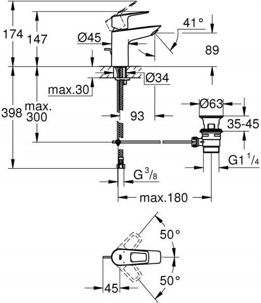Змішувач для умивальника GROHE BAULOOP 23335001 82756 фото
