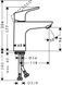 Змішувач для раковини HANSGROHE FOCUS 31513000 50302 фото 2