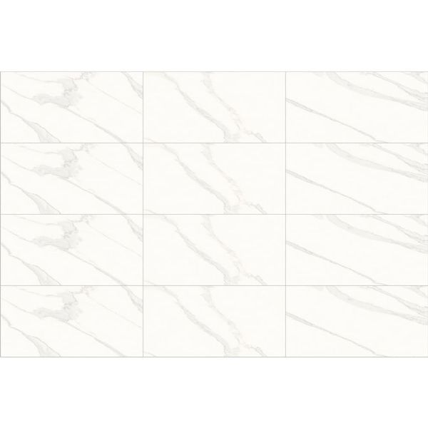 Керамическая плитка INSPIRO Satvario Royal Glossy, 600x1200 86042 фото