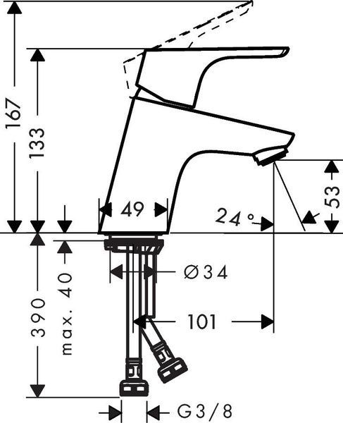 Смеситель для раковины HANSGROHE FOCUS 31733000 13546 фото