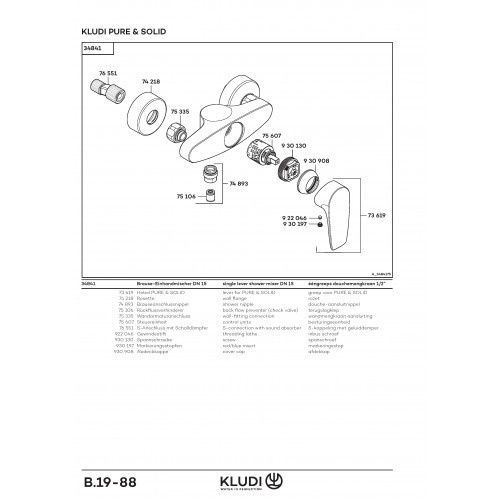 Змішувач для душа KLUDI PURE&SOLID 348410575, хром 80000002559 фото
