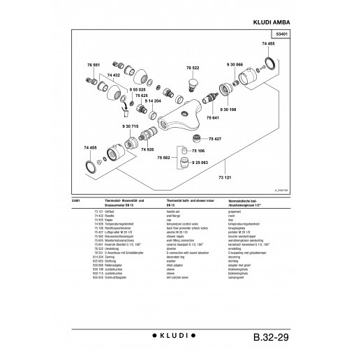 Смеситель для ванны с термостатом KLUDI AMBIENTA 534010538, хром 80000002509 фото