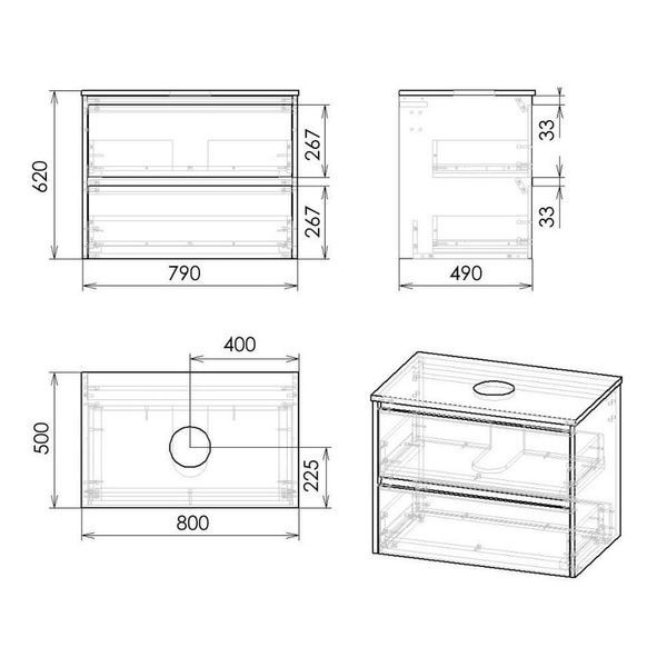 Тумба з умивальником IMPRESE NETKA f3211W, білий 74041 фото