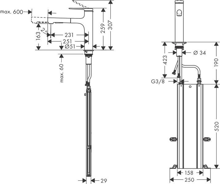Змішувач з висувним виливом для кухонної мийки HANSGROHE ZESIS M33 74823670, чорний матовий 800004185 фото