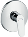 Змішувач для душу HANSGROHE FOCUS 31965000 13537 фото 1