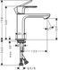 Смеситель для раковины HANSGROHE REBRIS S 72520670, черный матовый 800004036 фото 2