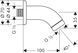 Кронштейн верхнего душа HANSGROHE 27438000 13785 фото 2