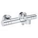 Смеситель для ванны GROHE GROHTHERM 34766000, хром 79672 фото 1
